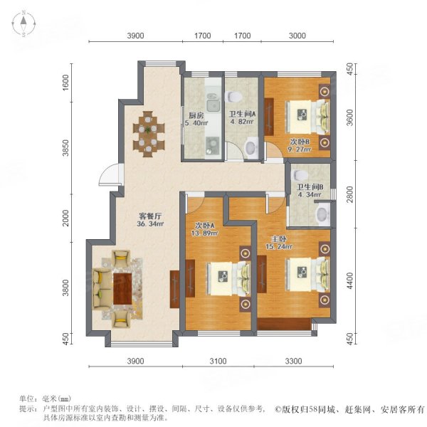 融泰城毛坯二手急售可谈价临地铁楼层好有车位看房方便