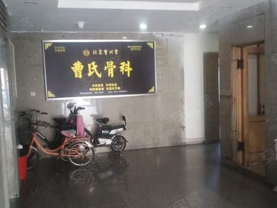 中国盒子商务楼 