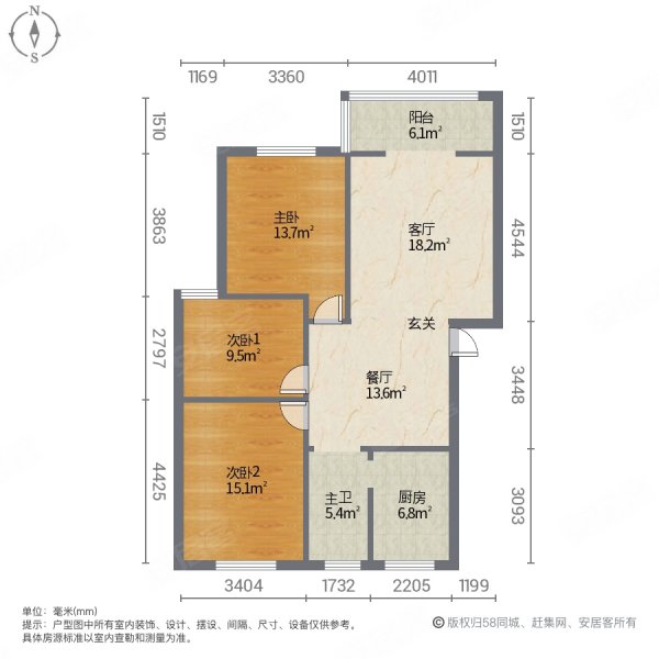 新颜小区3室2厅1卫90㎡南北39.8万