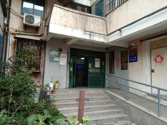 外贸大厦(商住楼) 