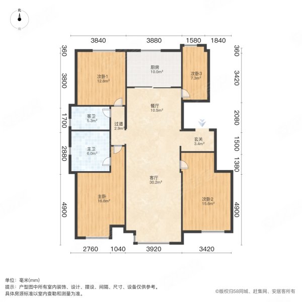 泽信青城(二期)中高层 视野好 次新房 全天采光 无遮挡