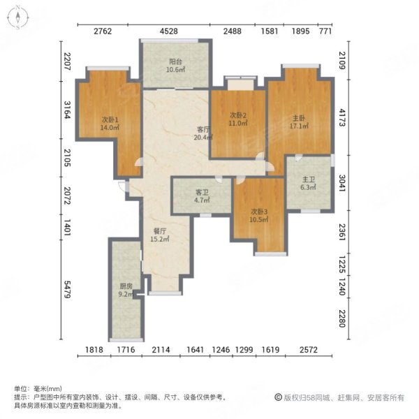 城中花园户型图图片