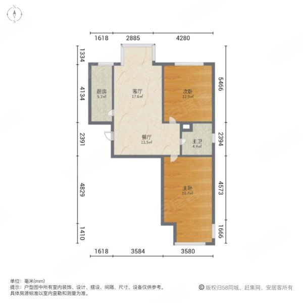 香公馆2室2厅1卫86㎡南北43万