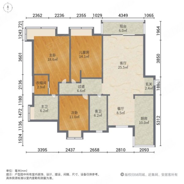 湖滨花园(通达路)3室2厅2卫131㎡南北193.16万