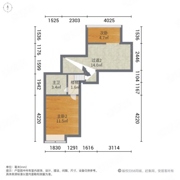 名尚国际社区3室2厅2卫111.62㎡南北91.66万