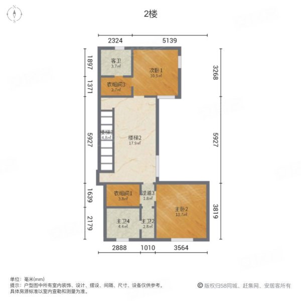 永定河孔雀城四期(荣园别墅)5室2厅4卫251㎡南北299万