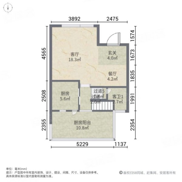 顺德碧桂园翠湖居4室2厅3卫154㎡东南330万