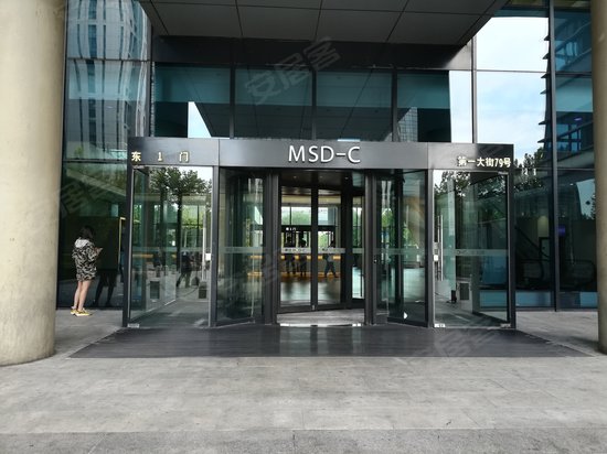 泰达MSD写字楼C区一号