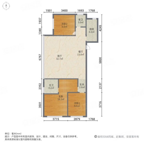 蓝光水岸公园3室2厅2卫115.31㎡南北105万