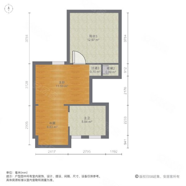 大唐印象(别墅)5室2厅4卫254.73㎡南北515万