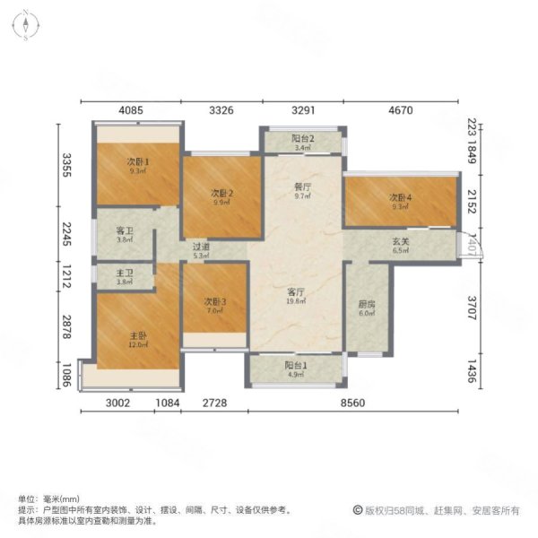 龙光水悦龙湾5室2厅2卫144.44㎡南北175万