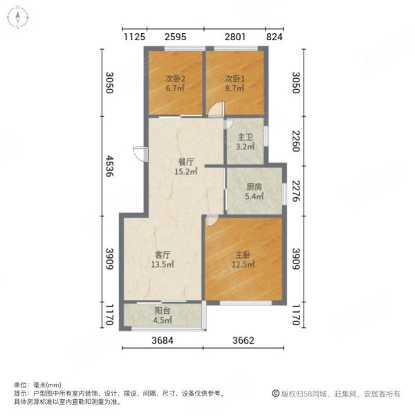 千灯古镇电梯洋房,户型方正楼层 好诚意出售,御翠湾(a区)二手房,100万