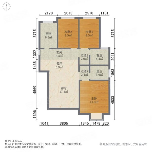 碧水雅苑C2区3室2厅2卫120㎡南北70万