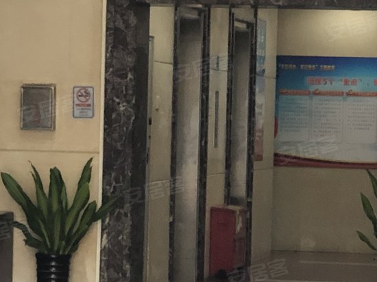 广东就业服务大厦 