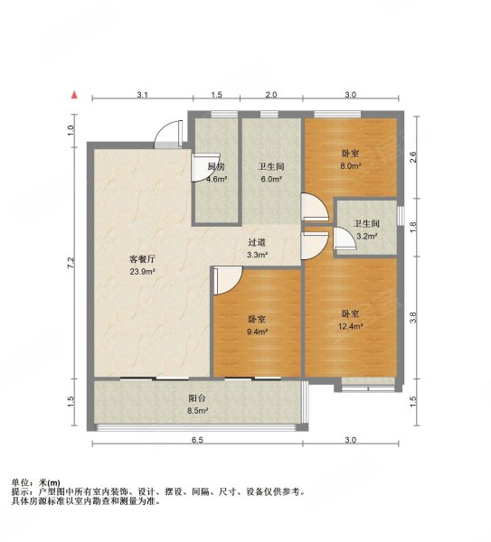 合肥房產網>合肥二手房>經開二手房>南豔湖二手房>啟迪科技城水木園>