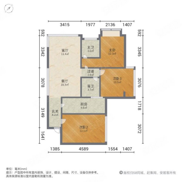 雄飞北尚广场商住楼