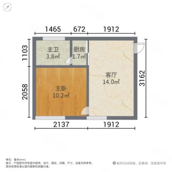 同德围交通便利小区新近医院有电梯商业配套成熟