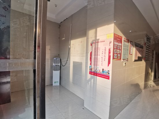 五洲国际广场银河城(办公) 