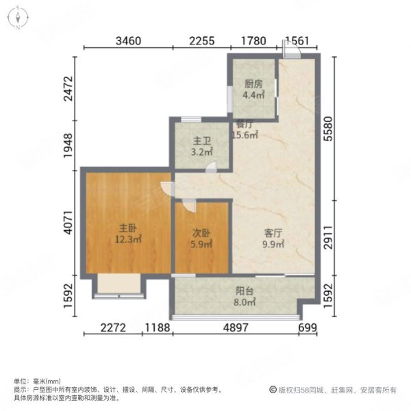 碧桂园海上传奇天荟苑2室2厅1卫79.59㎡南北50.88万