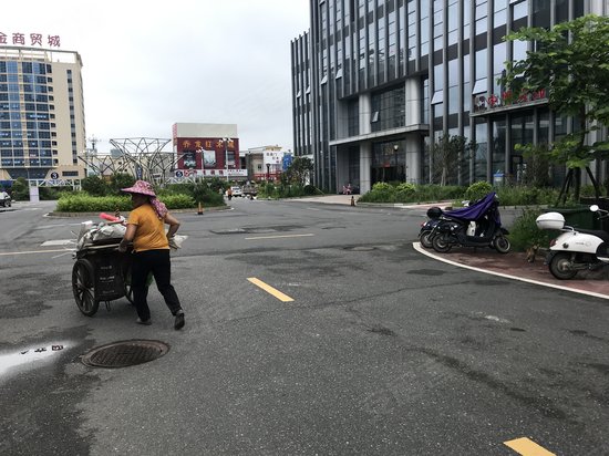 滨江国际(商住楼) 