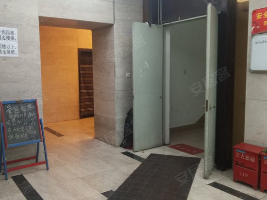 景泰酒店式商务中心 