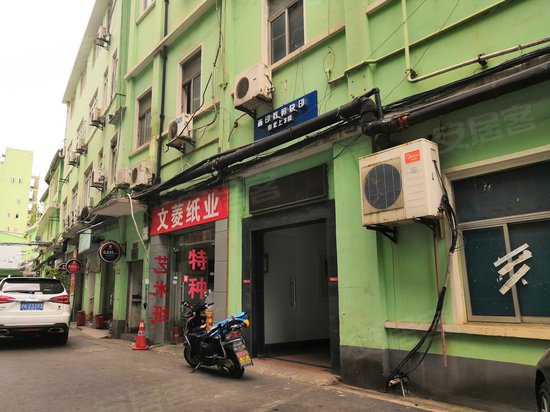 欣普都市工业园区