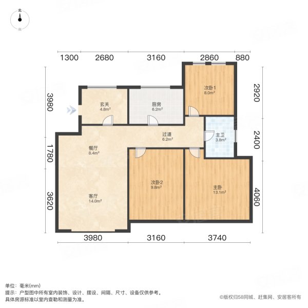 正商红河谷户型图图片