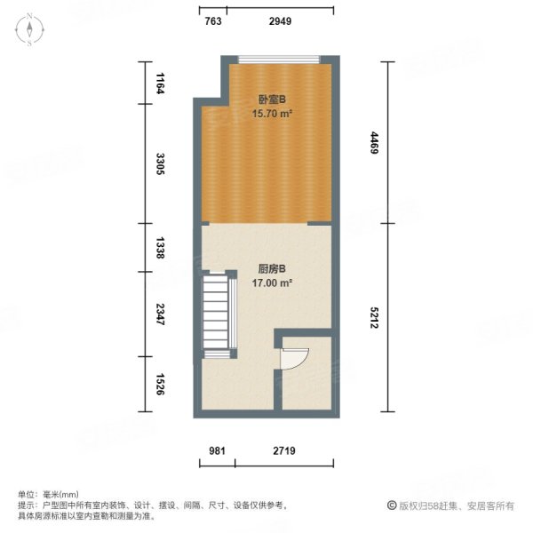 中粮悦天地公寓2室2厅2卫50.31㎡南北60.6万