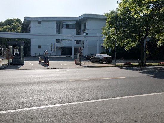 碧波路500号办公楼