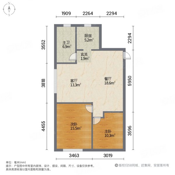 吴泾永德宝邸房型图图片