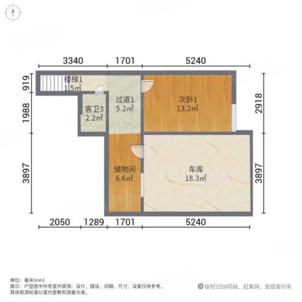 奥林匹克花园(别墅)6室2厅4卫236㎡南北278万