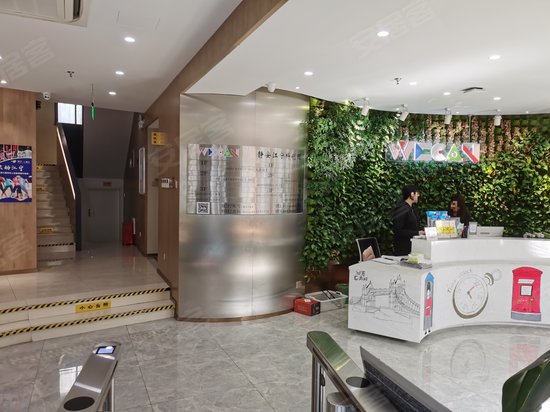 上海人脉精英科创中心江宁园 