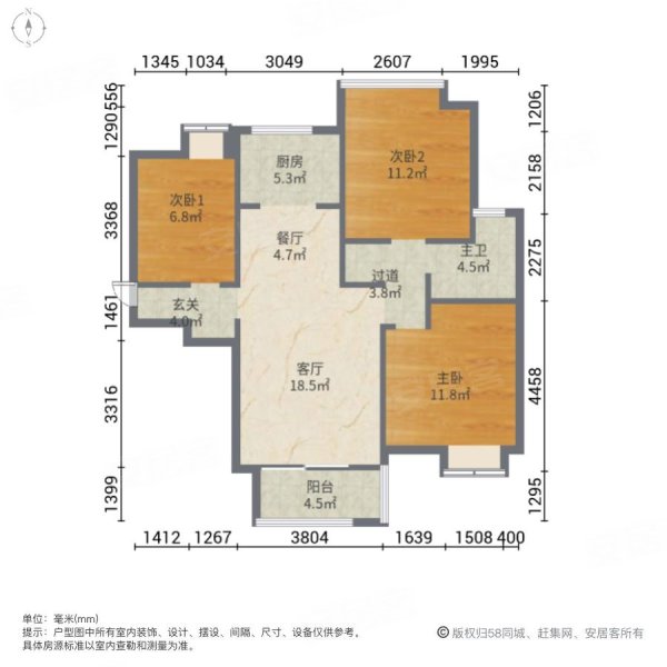中铁滨湖名邸商品住宅交通便捷小三房看中大刀