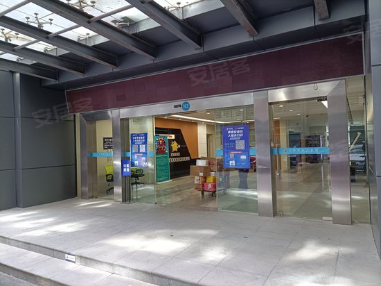 合肥创新产业园