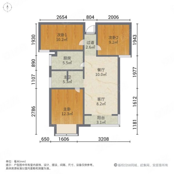 郑州房产网>郑州二手房>中原二手房>碧沙岗二手房>盛润锦绣城>600_600