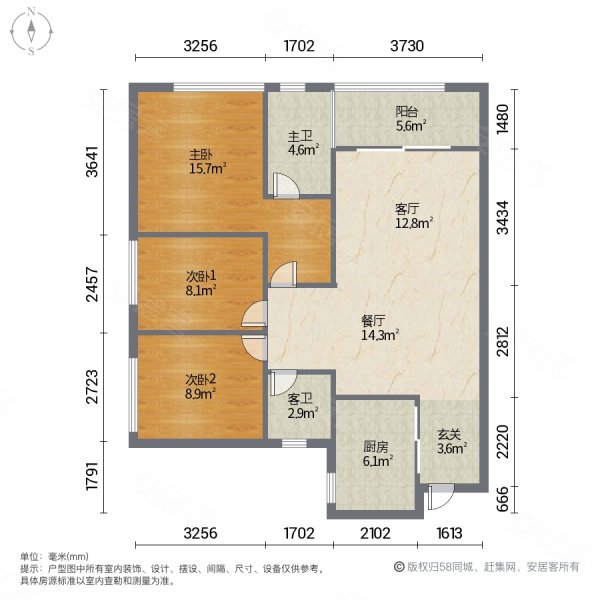万科珠江东岸五期