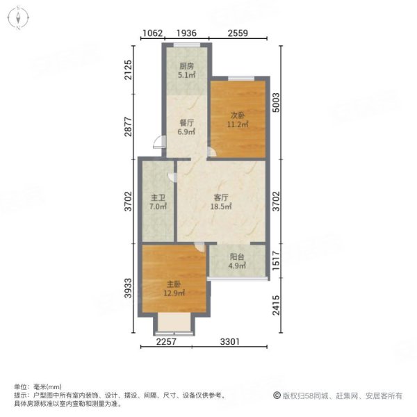 鹏渤水岸花城2室2厅1卫84㎡南北49万