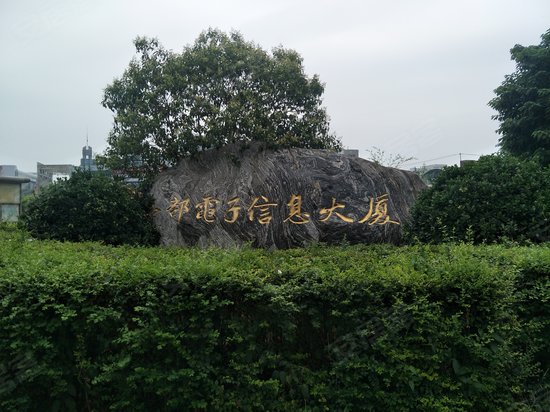 西部电子信息大厦