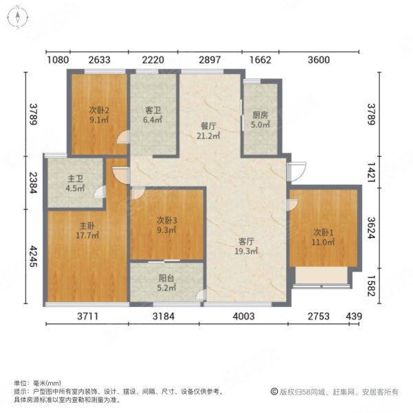 苏州房产网>苏州二手房>张家港二手房>杨舍二手房>阳光锦程>600_600