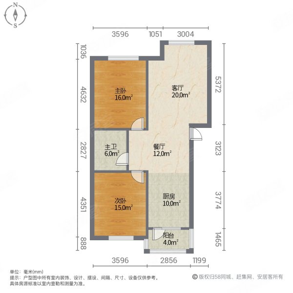 枫叶山庄2室2厅1卫89.26㎡南北53万