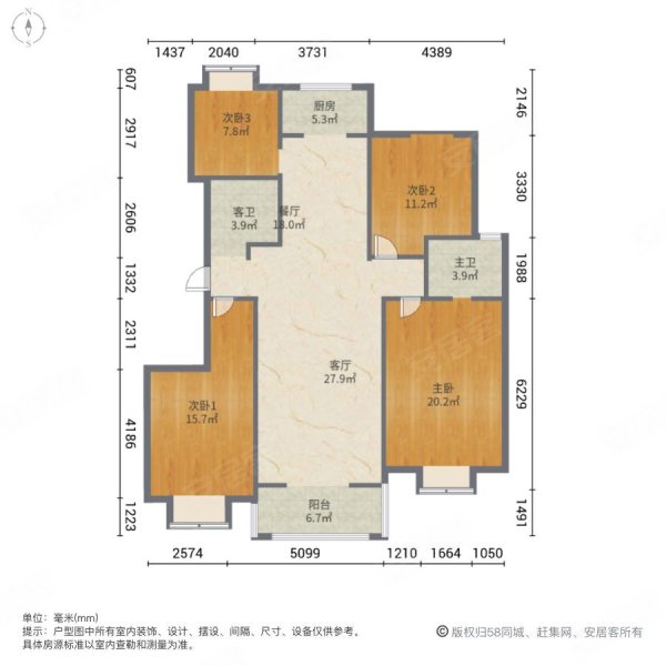 兴平九鼎汇楼盘户型图图片