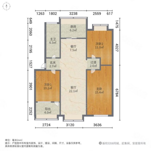 科技苑庭兰村3室2厅1卫131.62㎡南北88万