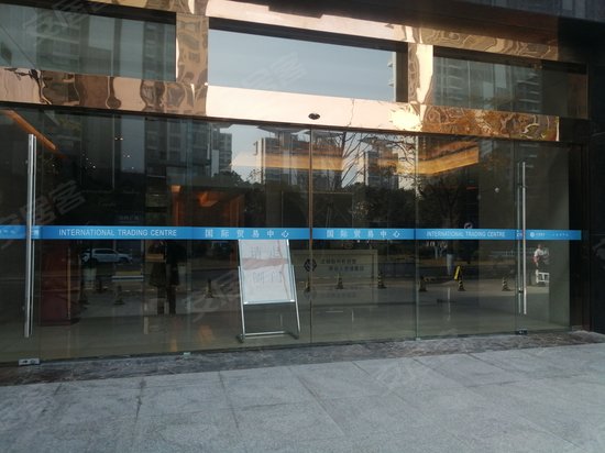 国贸中心 