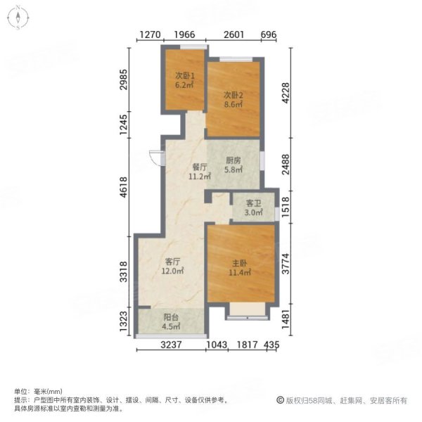 保利云上3室2厅1卫86㎡南北73万