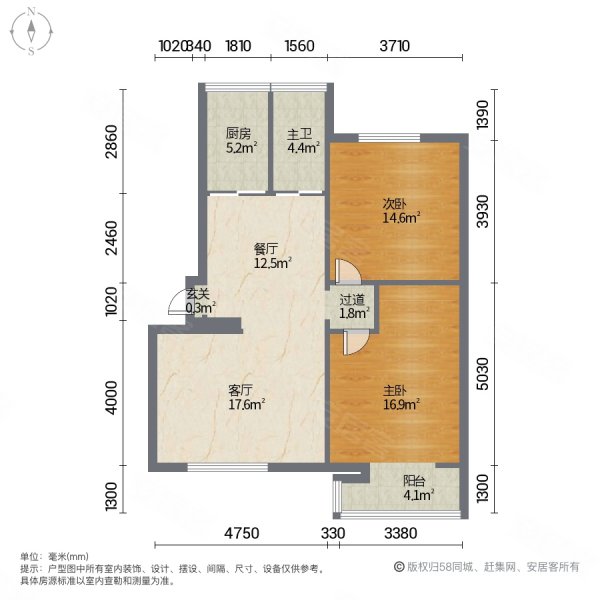 田字格户型图图片