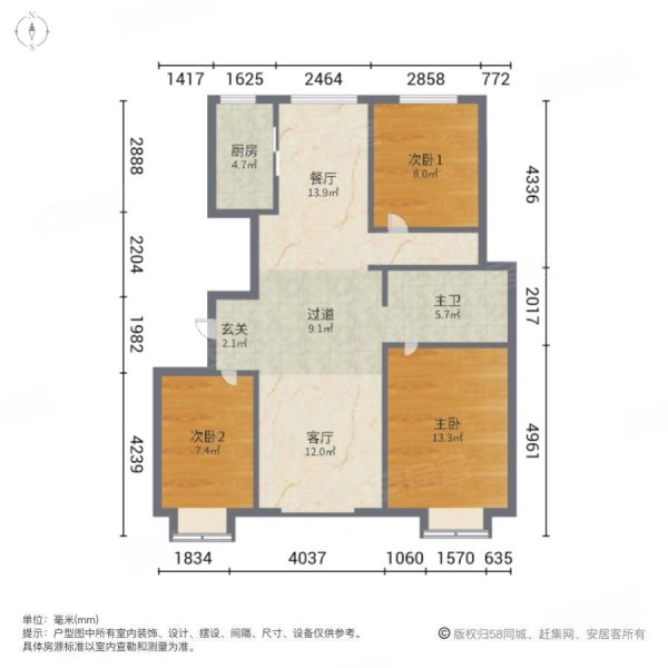 绿谷佳苑3室2厅1卫113㎡南北138万