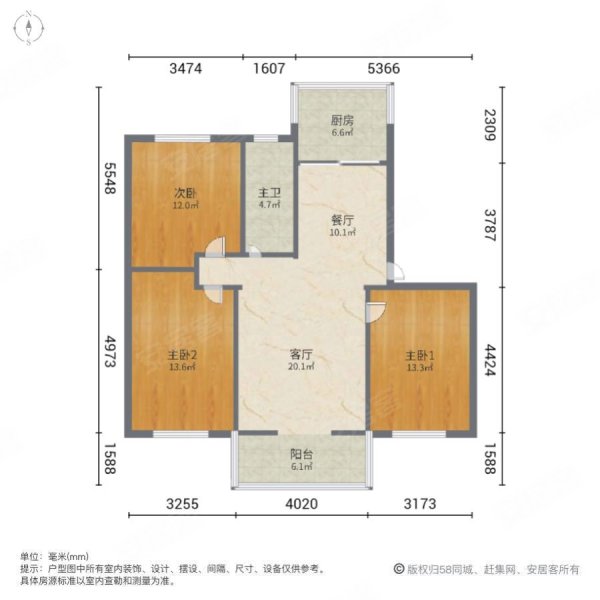 祁东新村3室2厅1卫84㎡南50万