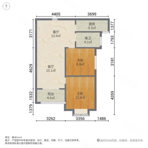 亚威金地苑(宜阳)2室2厅1卫90.6㎡南44万