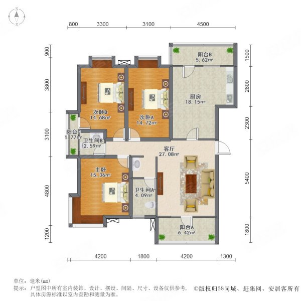 楚邦汉界3室2厅2卫140.84㎡南212万