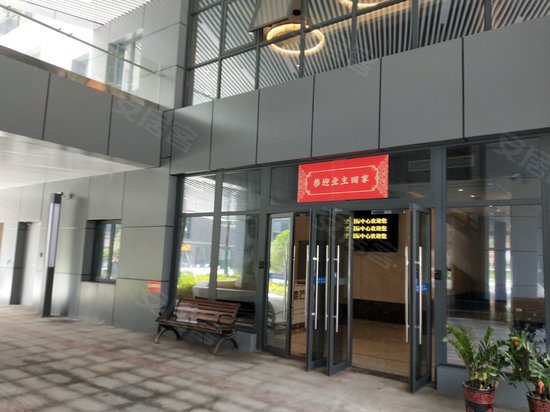 麦芒国际(商住楼)